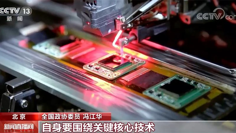 研发外包服务流程：揭秘高效合作的关键步骤**