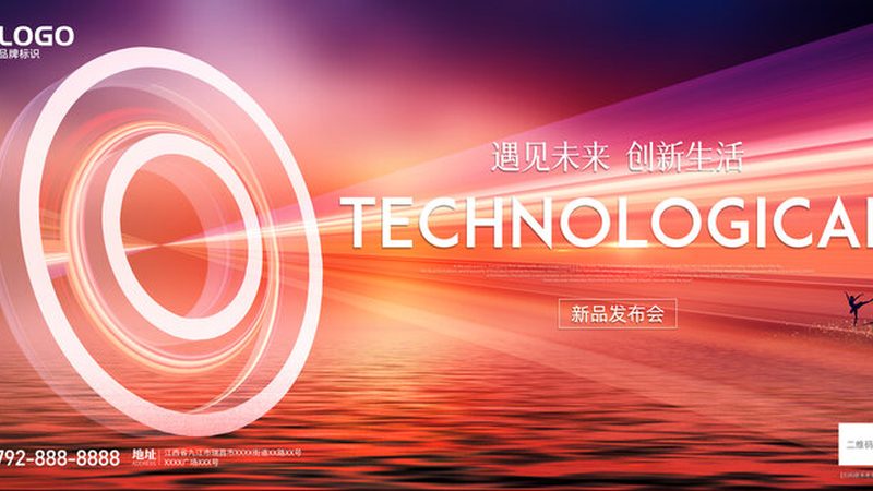 医院数据湖：数据治理应用的关键与挑战**